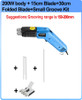 Air Cool Hot Knife Foam Cutter Tool Machine Slotting Groove Styrofoam Polystyrene Fabric Rope Cutter Electric Heating Hot Knife