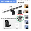 Wiscolor LED Monitor Light With Remote Control Stepless Dimmable Monitor Screen Hanging Light for Computer Study LED Table Lamp