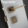 Dooroom Brass Door Lever American Nordic Modern Solid Wood Interior Door Lock Bedroom Split Mechanical Set Handle Black Square|Door Locks