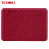 Toshiba Canvio Advanced V10 USB 3.0 2.5 " 1TB 2TB 4TB HDD Portable External Hard Drive Disk Mobile 2.5 For Laptop Computer