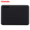 Toshiba Canvio Advanced V10 USB 3.0 2.5 " 1TB 2TB 4TB HDD Portable External Hard Drive Disk Mobile 2.5 For Laptop Computer
