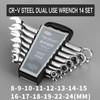 Torx Wrench Combination Wrench High Carbon Steel Combination Spanner Chrome Plated Metric Size for Auto Repairing Tools|Wrench
