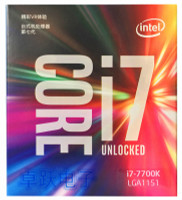The Intel Core I7 Processor
