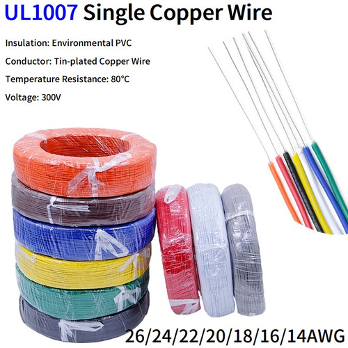 5M/50M Single Core Wire UL1007 PVC Tinned Copper Line 14/16/18/20/22/24/26 AWG Solid Cord LED Line DIY Equipment Electric Cable