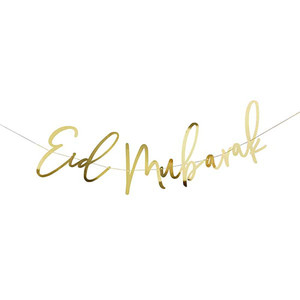 Gold Eid Mubarak Card Banner 2M