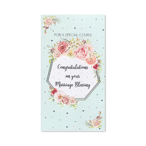 Wedding Blessing