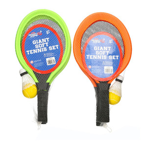 SOFT TENNIS W SHUTTLECOCK & BALL from Country Baskets SOFT TENNIS W SHUTTLECOCK & BALL from Country Baskets