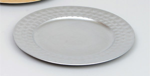 33cm Charger Plate Silver