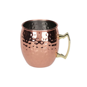Mug Stainless Steel Moscow Mul