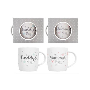 Gift Mug 12 Oz New Bone China 2 Assorted