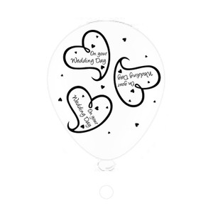 Wedding Day Latex Balloons pk of 8 (1/48)