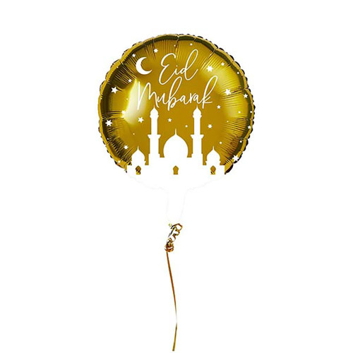 Gold Printed Eid 20" Foil Balloon from Country Baskets
