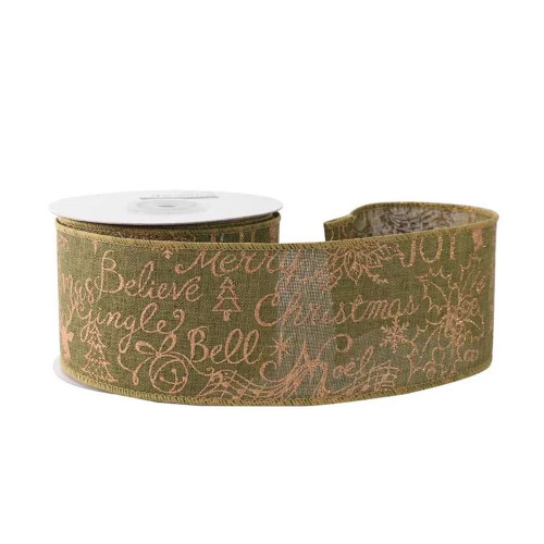 63mm x 10yds Green W/Gold Glitter Text (6/72) 63mm x 10yds Green W/Gold Glitter Text (6/72)