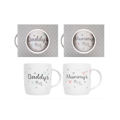 Gift Mug 12 Oz New Bone China 2 Assorted