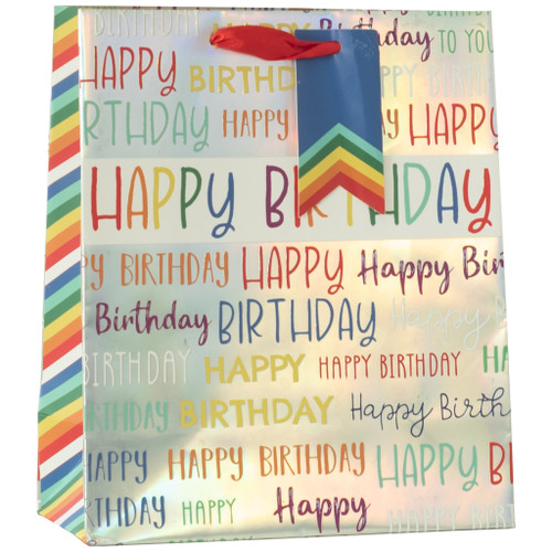 Happy Birthday Text Medium Bag