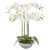 Artificial Potted Prestige Orchid White 72 cm