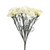 Artificial Carnation Bush Ivory 39 cm from Country Baskets