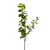 Artificial Geranium Leaf Branch Green 132 cm