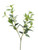 Artificial Privet Spray 69 cm