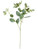 Artificial Euphorbia Spray 81 cm