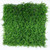 Fern Green Wall Panel (1m)