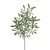 Exterior Mistletoe Stem from Country Baskets