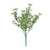 Essential Heather Bud Bush - White