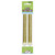 gold prismatic Fountain 2pk from Country Baskets