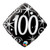 Balloon Sparkle Swirls 100Th from Country Baskets