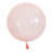Vortex Solid Colour Sphere Balloon 18" Pink from Country Baskets