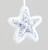 18cm Fabric/Sequin Star Silver/Wht