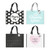 Non Woven Printed Slogan Shopping Bag - Mixed Design
