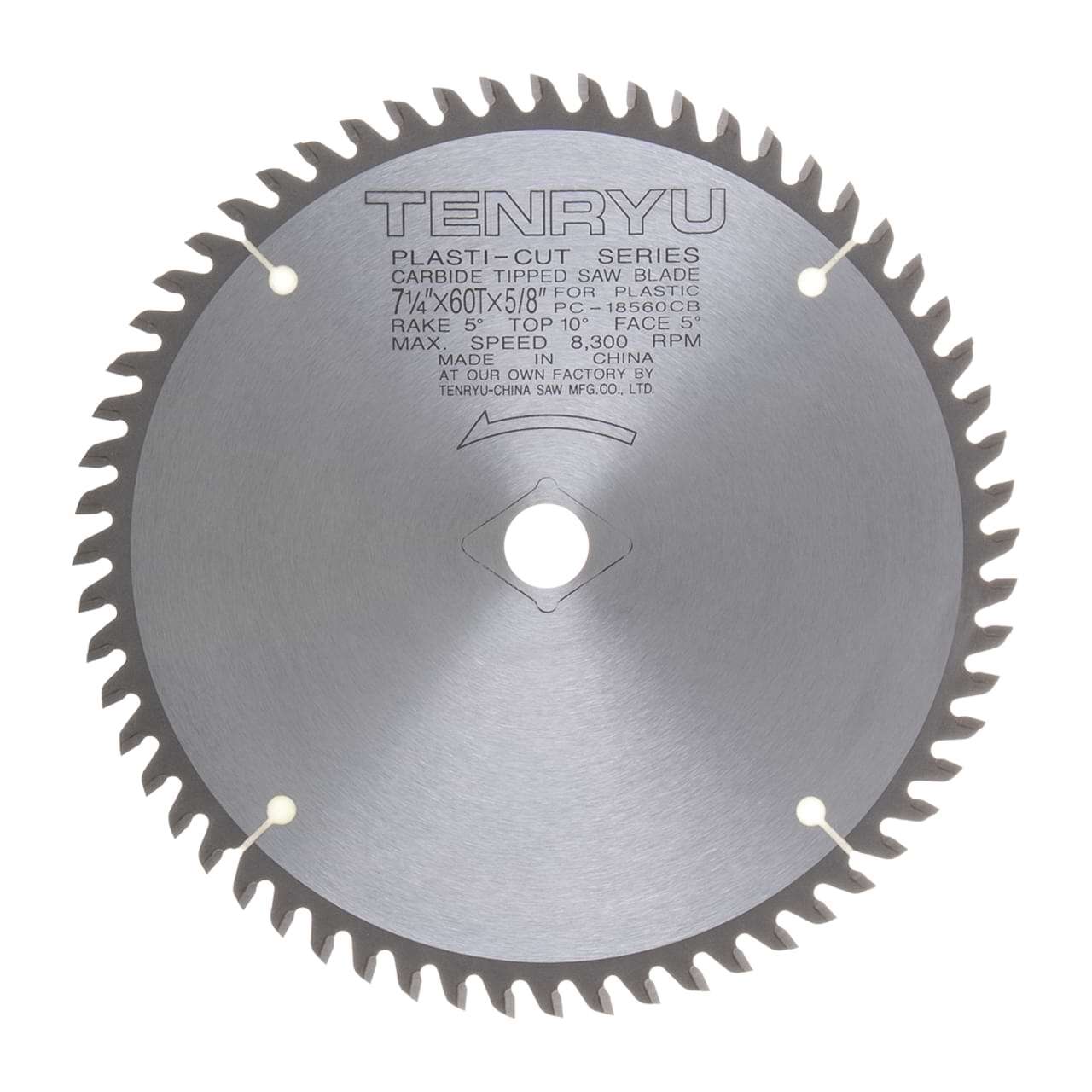 Plastic Cutter Series