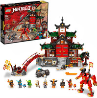 LEGO 71767 NINJAGO Ninja Dojo Temple Masters of Spinjitzu Set with Lloyd & Kai Minifigures and Toy Snake Figure, Collectible Mission Banner Series LEGO 71767 NINJAGO Ninja Dojo Temple Masters of Spinjitzu Set with Lloyd & Kai Minifigures and Toy Snake Figure, Collectible Mission Banner Series