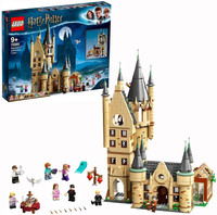 LEGO 75969 Harry Potter Hogwarts Castle Astronomy Tower Toy Compatible with Great Hall and Whomping Willow Sets LEGO 75969 Harry Potter Hogwarts Castle Astronomy Tower Toy Compatible with Great Hall and Whomping Willow Sets