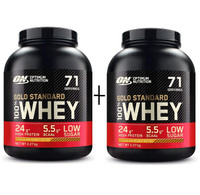 2 x Optimum Nutrition Gold Standard 100% Whey 2.27kg COMBO DEAL 2 x Optimum Nutrition Gold Standard 100% Whey 2.27kg COMBO DEAL