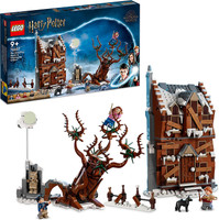 LEGO 76407 Harry Potter Shrieking Shack & Whomping Willow Set LEGO 76407 Harry Potter Shrieking Shack & Whomping Willow Set