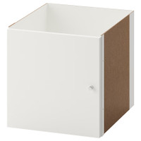 Ikea Kallax Insert with door Ikea Kallax Insert with door