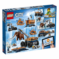 LEGO 60195 City Arctic Expedition Mobile Exploration Base Toy LEGO 60195 City Arctic Expedition Mobile Exploration Base Toy