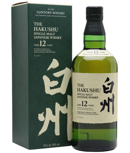 Hakushu 12 Year Japanese Whisky 70cl