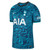 Nike Tottenham Hotspur Away Shirt 2022/2023 Mens