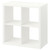 Ikea Kallax Shelving unit 2x2