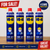 WD-40 Aerosol Lubricant 600ml - 4 PACK