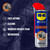 WD-40 Degreaser 500ml - 3 PACK