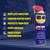 WD-40 Multi Use Lubricant Spray 450ml, Wide and Narrow Smart Straw, Multipurpose WD40 Spray Lubricant for Maintenance, Water Displacement, and Rust Protection on Gears, Threads, and Hinges