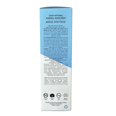 Green Beaver Natural Mineral Sunscreen SPF 40 Lotion
