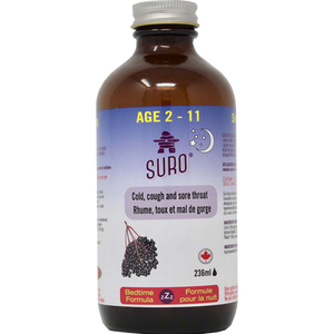 Suro Organic Elderberry Kids Cold Bedtime Syrup Suro Organic Elderberry Kids Cold Bedtime Syrup