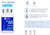 CanPrev Pro Essentials Pro-Biotik IBS Support Capsules - product features CanPrev Pro Essentials Pro-Biotik IBS Support Capsules - product features