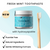 Nelson Naturals Hydroxyapatite Toothpaste | 93 grams - features