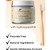 Nelson Naturals Hydroxyapatite Toothpaste | 93 grams - features